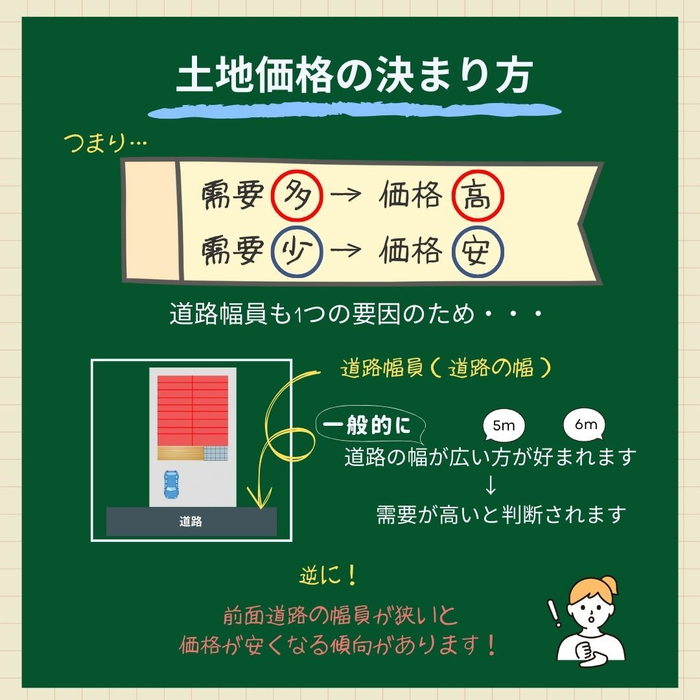 画像634