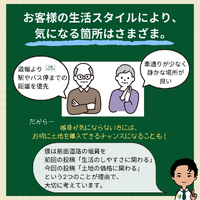 画像635