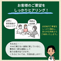 画像636