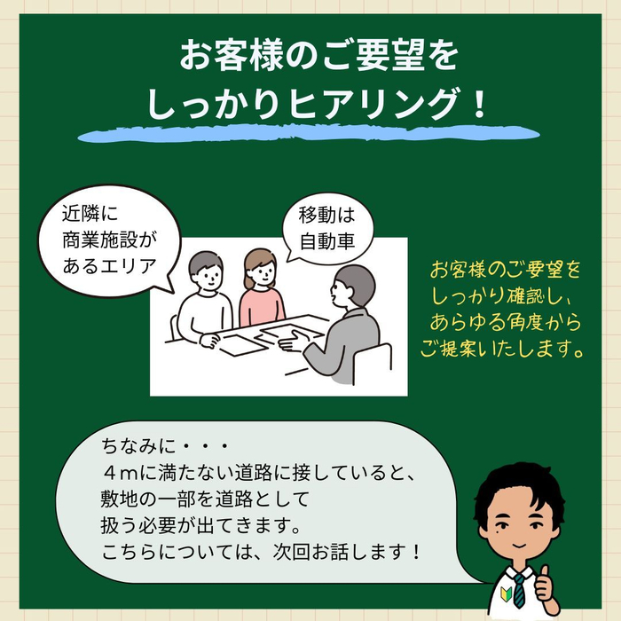 画像636