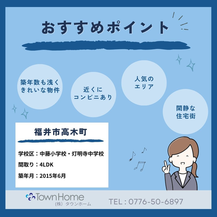 画像650