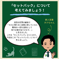 画像663