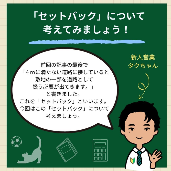 画像663