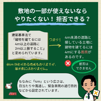画像665