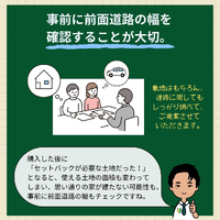 画像667