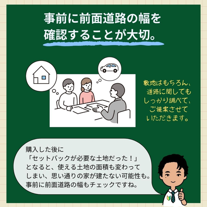 画像667