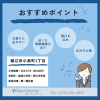 画像674