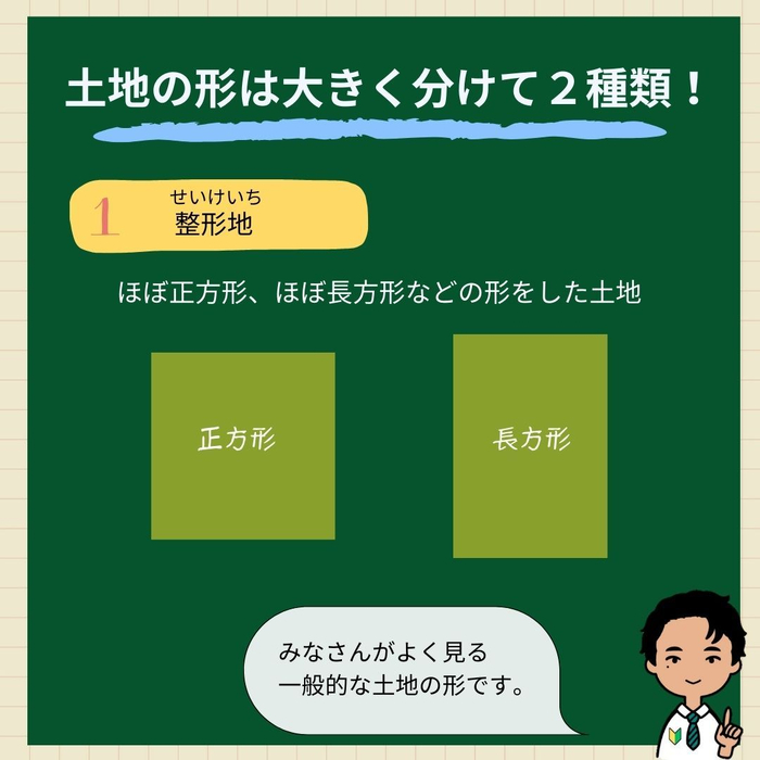 画像683