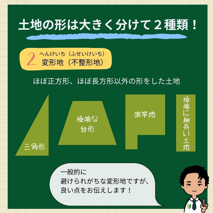 画像684