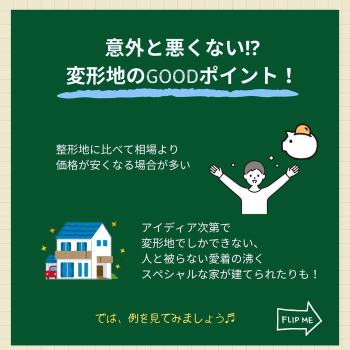 画像685