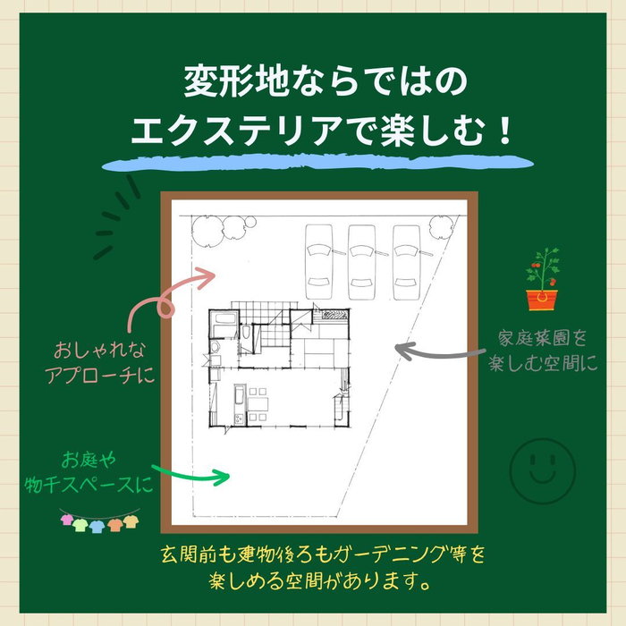 画像687