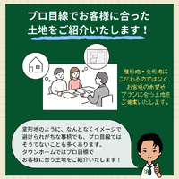 画像688