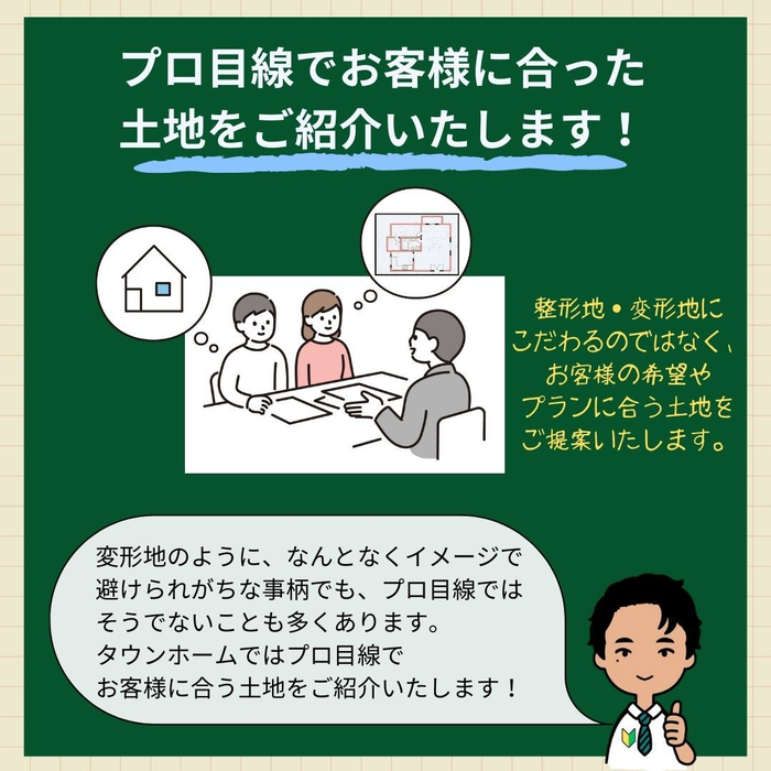 画像688
