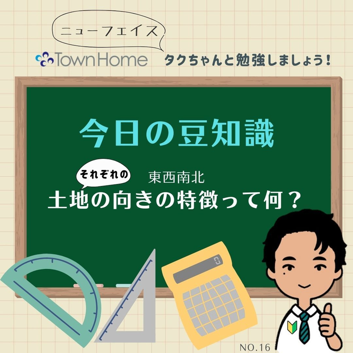 画像712