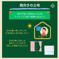 画像717
