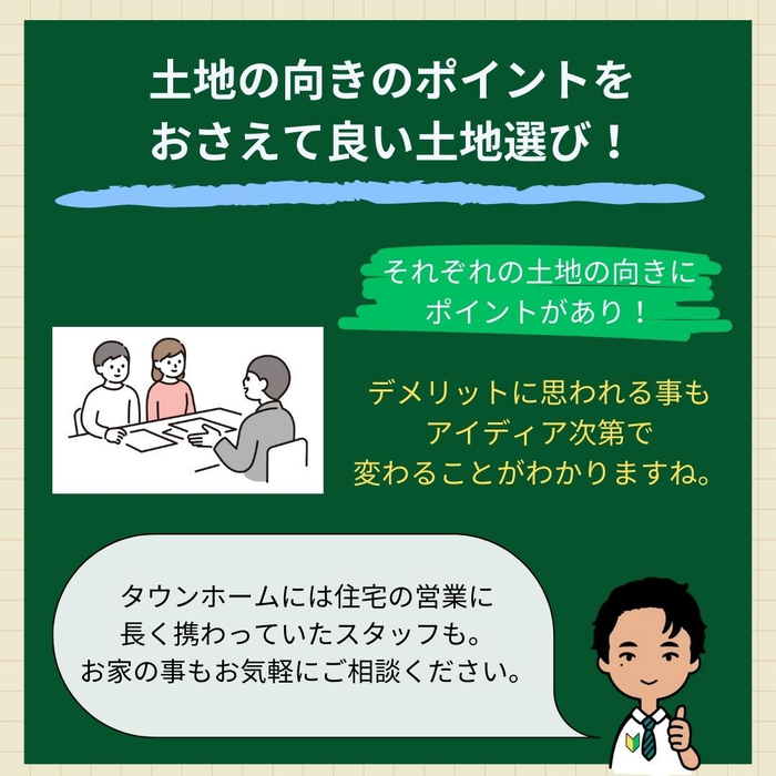 画像718