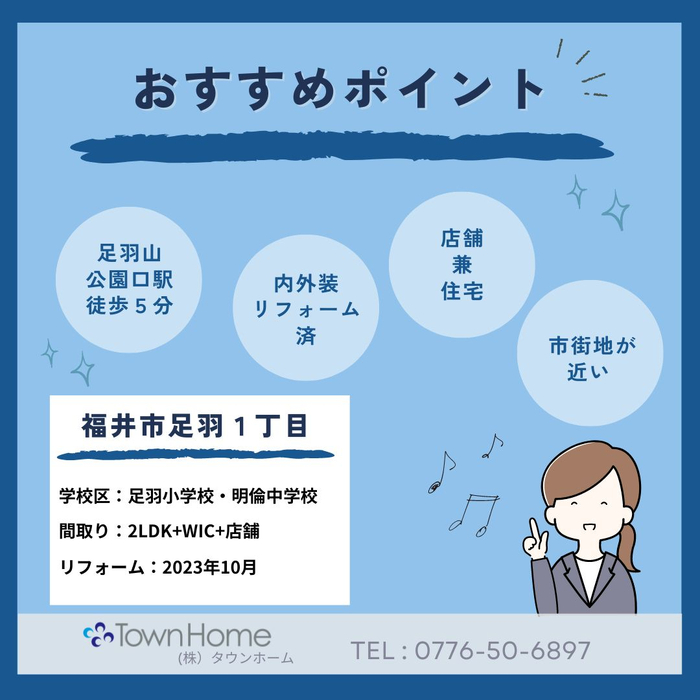 画像730
