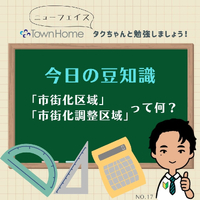 画像746