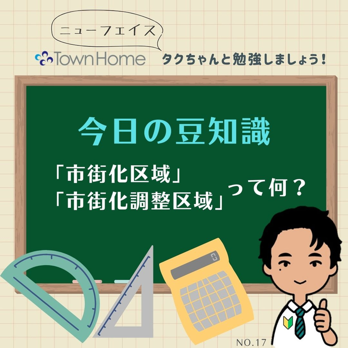 画像746