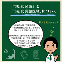 画像747
