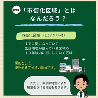 画像748