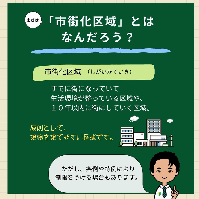 画像748