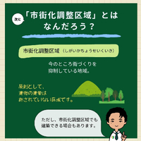 画像749