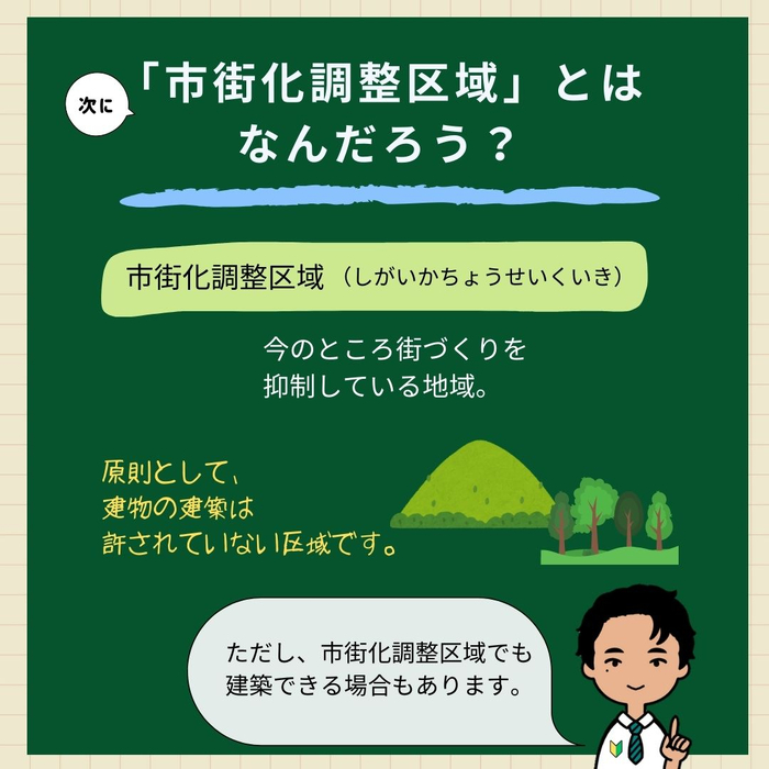 画像749