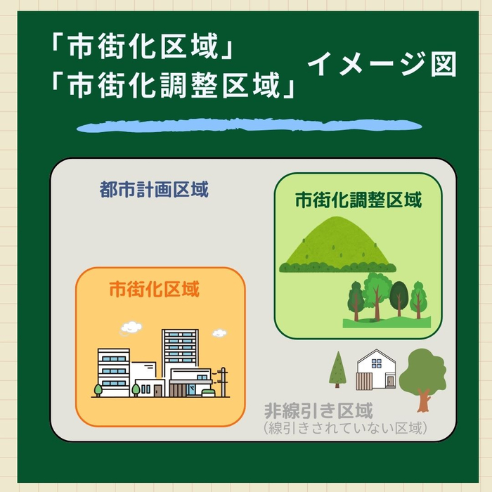 画像750