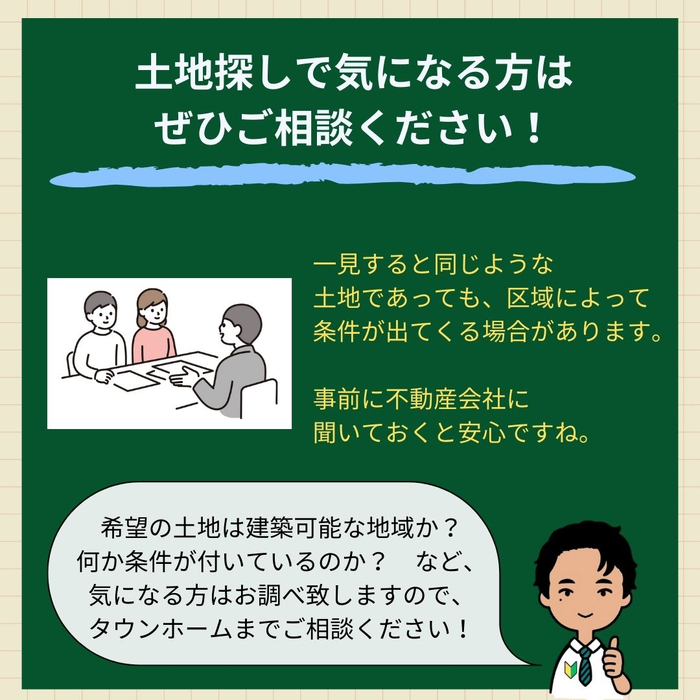 画像751