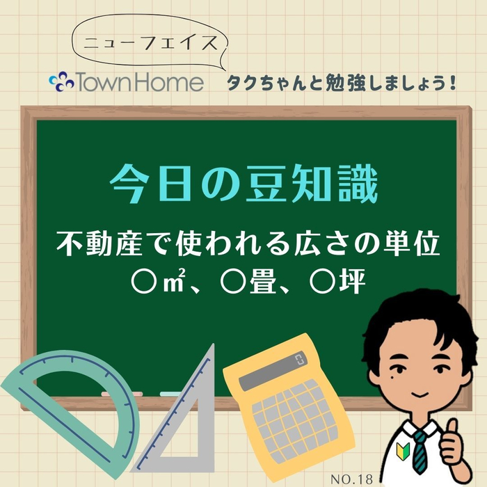 画像766