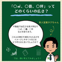 画像767