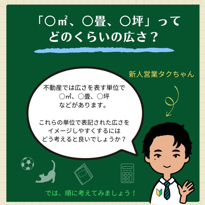 画像767