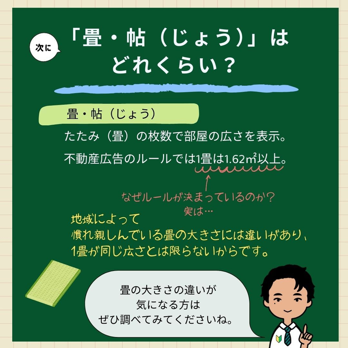 画像769