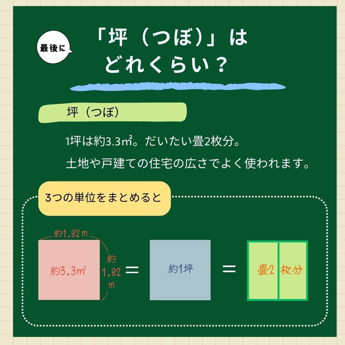 画像770