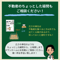 画像771