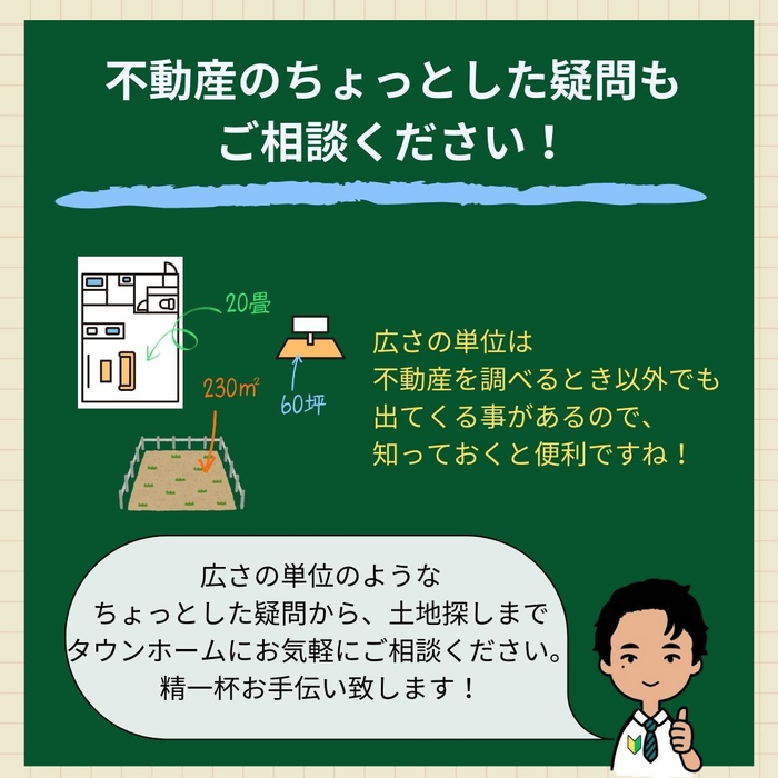 画像771