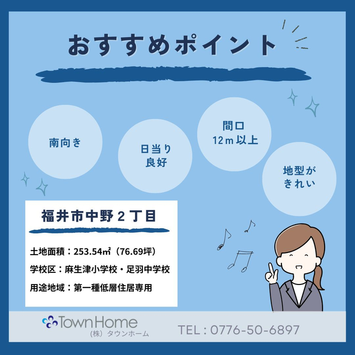 画像777