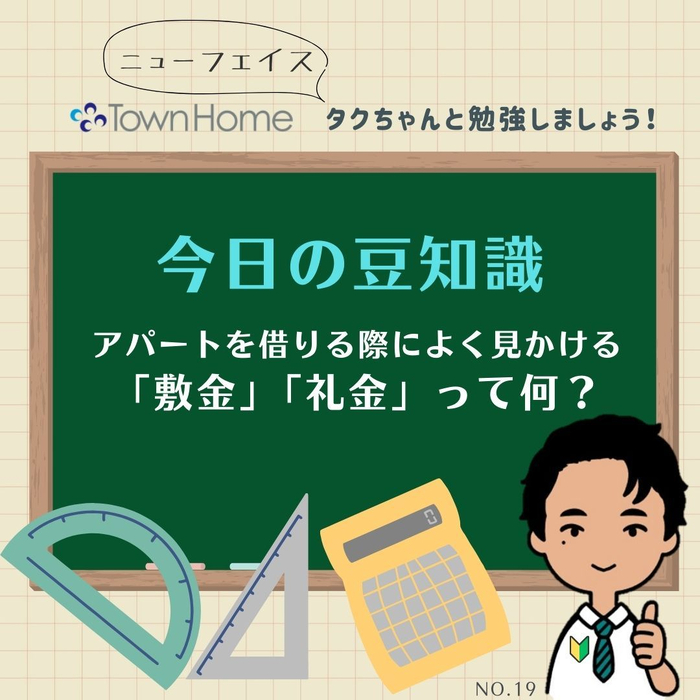 画像795