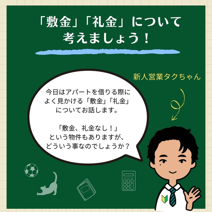 画像796