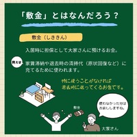画像797