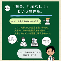 画像799