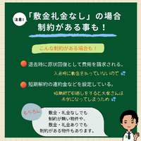 画像800