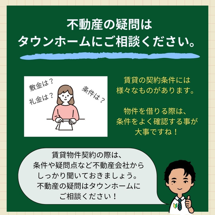 画像801
