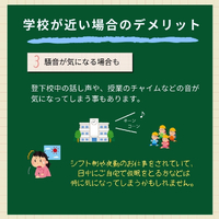 画像828