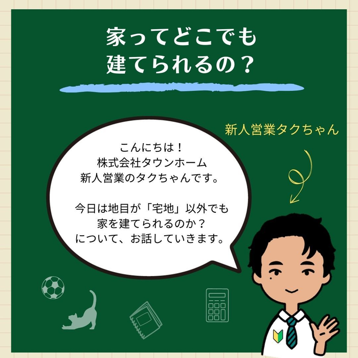 画像848