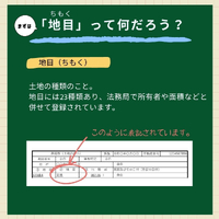 画像849