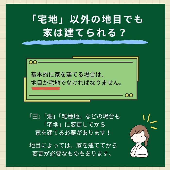 画像852