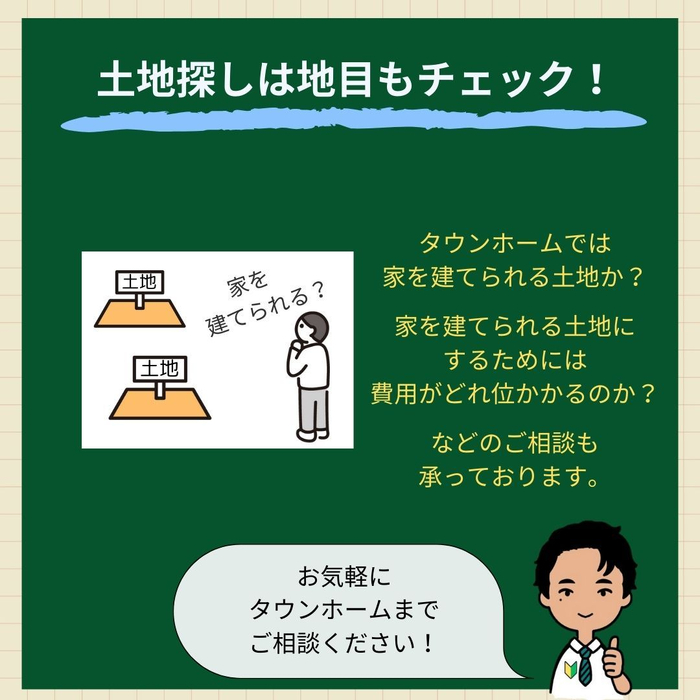 画像854
