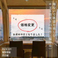 画像859